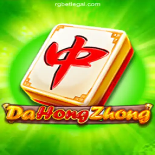 Discover DaHongZhong: A Classic Game at RGBET Cassino Online